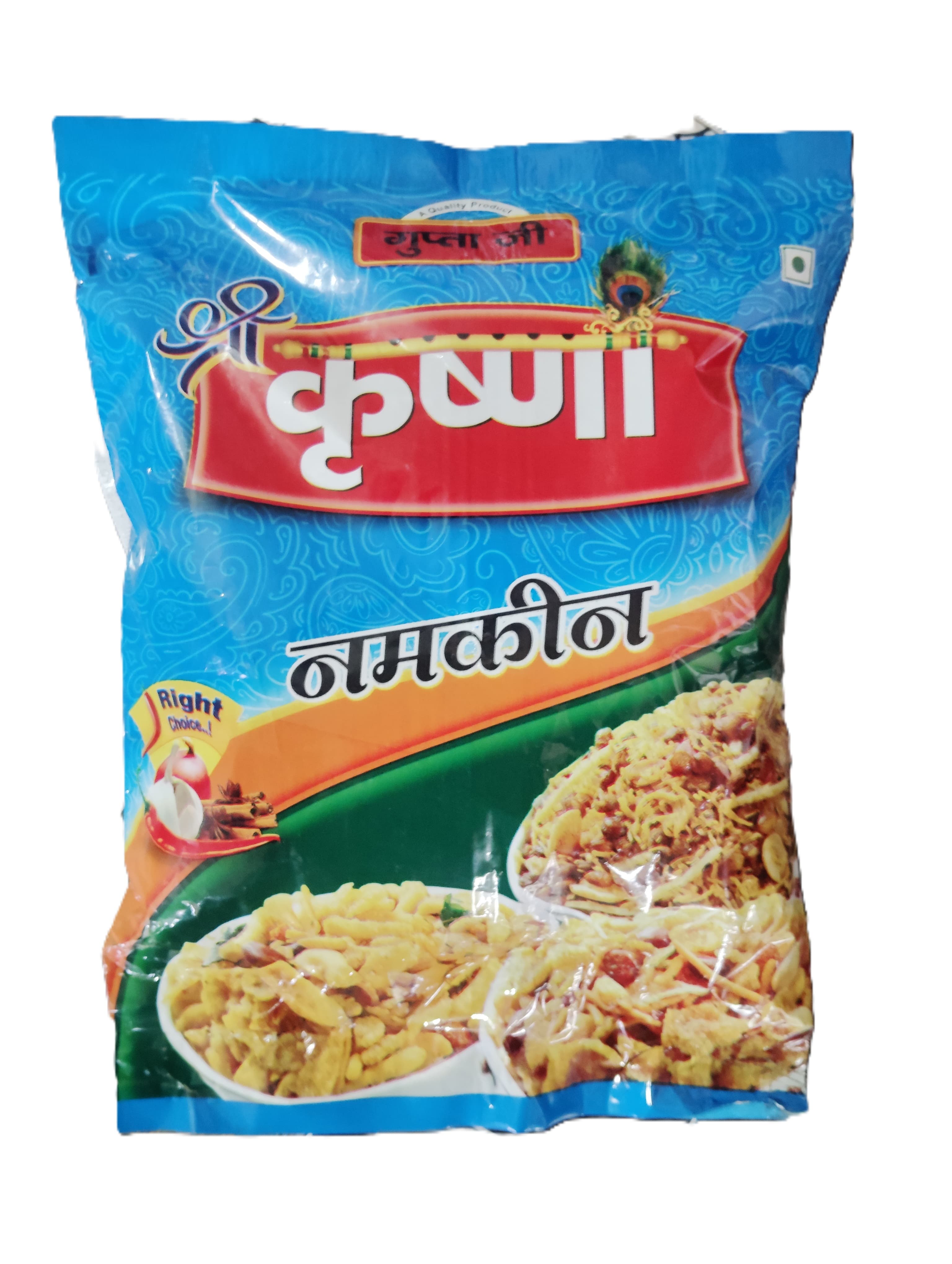 Namkeen Bulk Pack